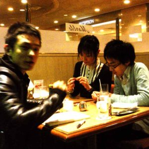 ABOUT TOKYO DIAMOND - TOKYO DIAMOND Official site